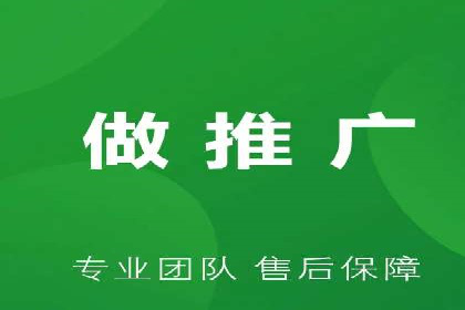 某电商巨头的信息流开户秘诀与效果展示